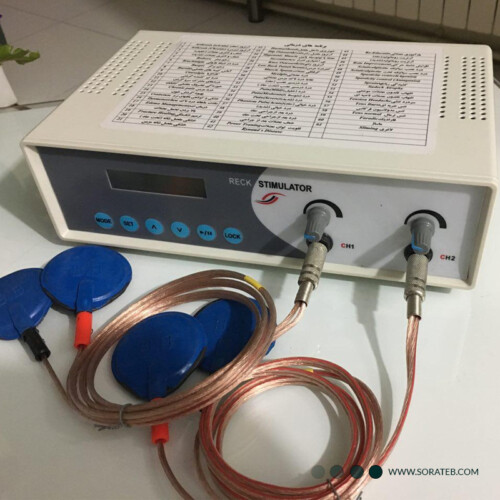 دستگاه فیزیوتراپی رک مدیکال