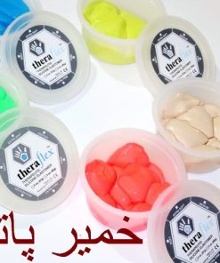 خمیرپاتی و خمیردرمانی Thera Flex