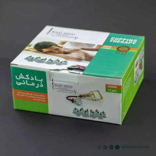 بادکش 12 لیوانه بدن و حجامت رادمد Radmed