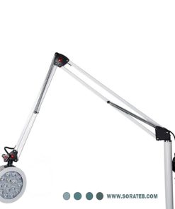 چراغ معاینه بازویی