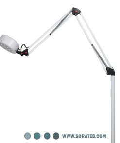 چراغ معاینه بازویی