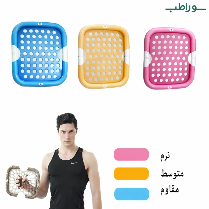 صفحه تقویت مچ و انگشتان (ژلی وب)