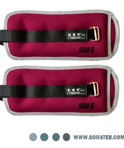 وزنه دست و پا ساچمه ای نیم کیلویی