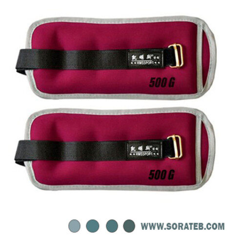 وزنه دست و پا ساچمه ای نیم کیلویی