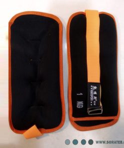 وزنه دست و پا ساچمه ای یک کیلویی