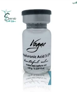 کوکتل هیالورونیک اسید ووگ VOGUE
