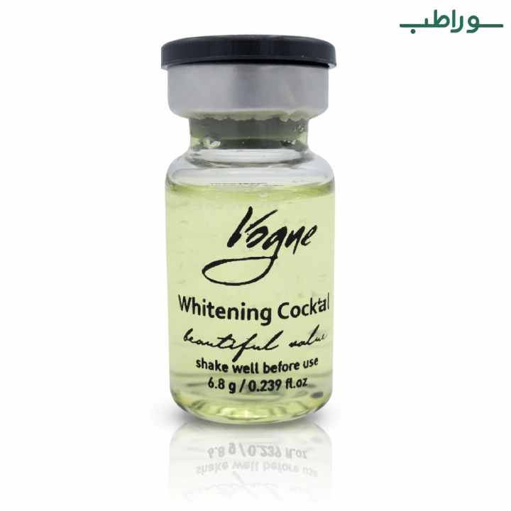 کوکتل روشن کننده و سفید کننده قوی مارک ووگ Vogue