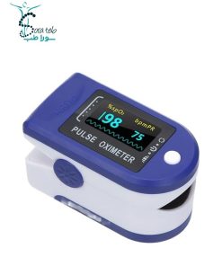 دستگاه اکسیژن‌سنج خون (پالس اکسیمتر)