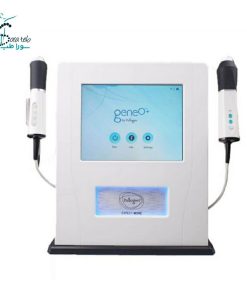 دستگاه پلاژن سه هندپیس گرید A