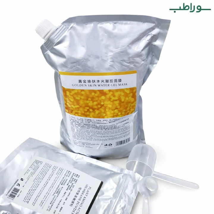 ماسک پودری لاتکسی دو فاز لاکچری مدلینگ طلا – تقویت‌کننده و مرطوب‌کننده پوست – 60 گرم