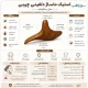 استیک ماساژ دلفینی چوبی – مخصوص صورت و تریگرپوینت