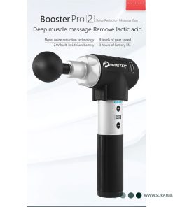 تفنگ ماساژ بوستر Booster Pro 2