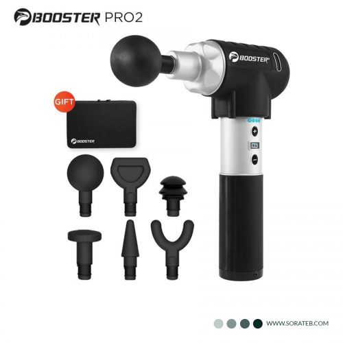تفنگ ماساژ بوستر Booster Pro 2
