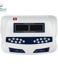 دستگاه سم زایی و فیزیوتراپی و