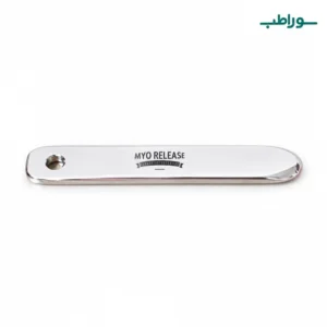 ابزار گراستون کد 22 استیل ضدزنگ – مدل حرفه‌ای