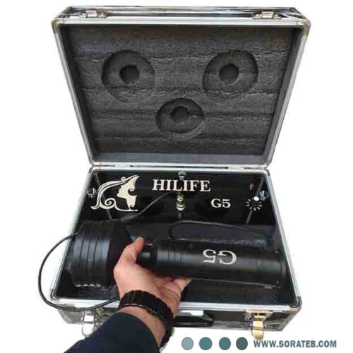 ماساژور چمدانی جی فایو های لایف