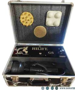 ماساژور چمدانی جی فایو های لایف