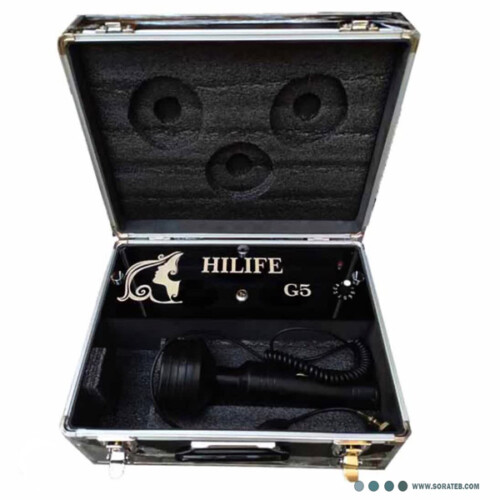 ماساژور چمدانی جی فایو های لایف