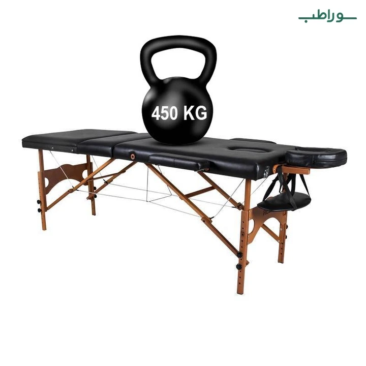 تخت ماساژ تاشو پرتابل ریلکس Relax P75 – ایمن و سبک – 200 کیلوگرم