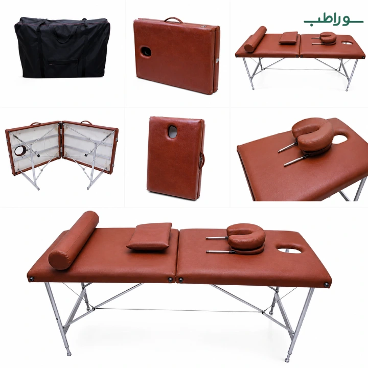 تخت ماساژ تاشو پرتابل پایه استیل – یک‌شکن و قابل‌حمل