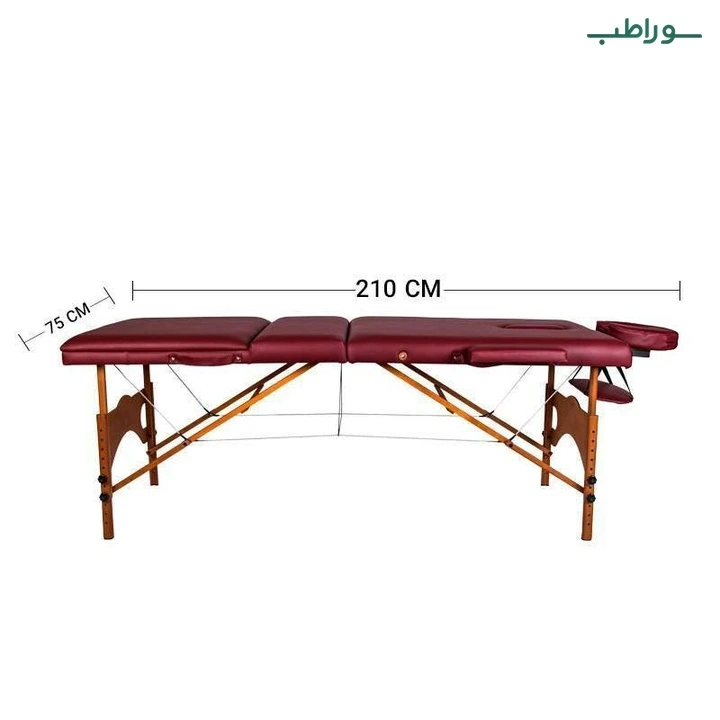 تخت ماساژ تاشو پرتابل ریلکس Relax P75 – ایمن و سبک – 200 کیلوگرم