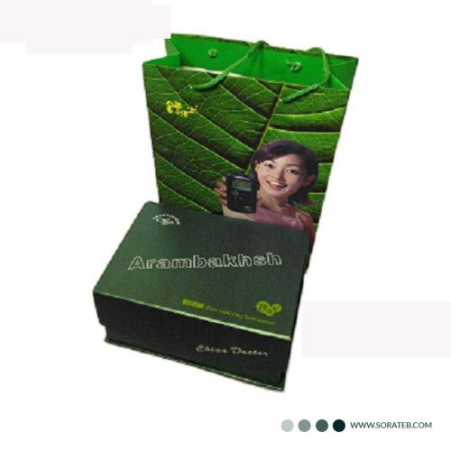 دستگاه درمان کاهش درد