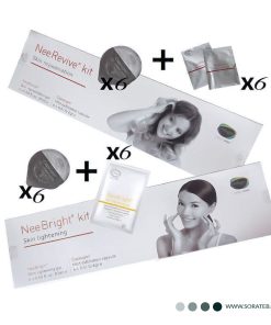 کیت پلاژن اصلی