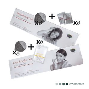 کیت پلاژن اصلی