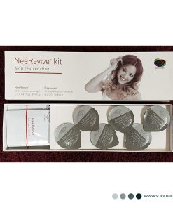 کیت پلاژن جوانساز