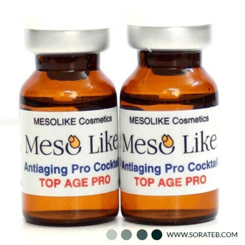 کوکتل مزوتراپی جوانساز مزولایک