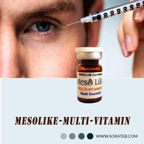 کوکتل ویتامینه مزولایک مدل Multi Cocktail