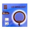 رینگ لایت مدل هیرو 65 وات