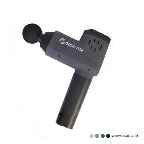 تفنگ ماساژ بوستر Booster T