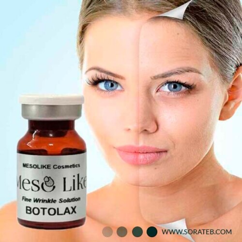 کوکتل مزولایک