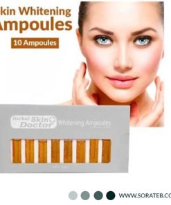 ویال روشن کننده دکتر اسکین whitening