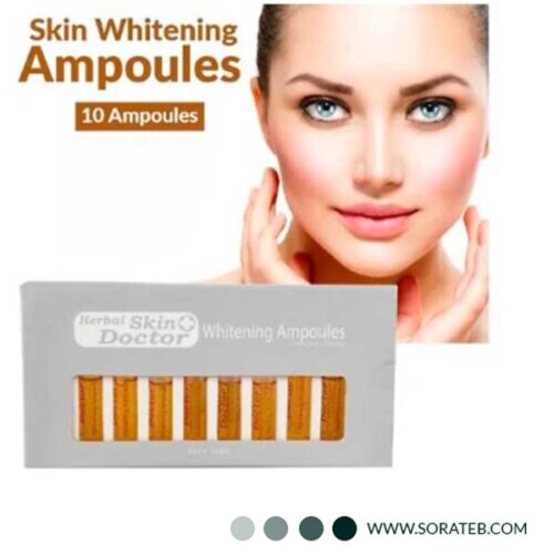 ویال روشن کننده دکتر اسکین whitening