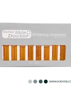 ویال روشن کننده دکتر اسکین whitening