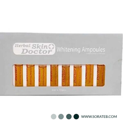 ویال روشن کننده دکتر اسکین whitening