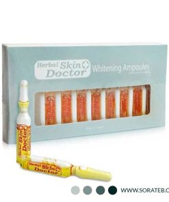 ویال روشن کننده دکتر اسکین whitening