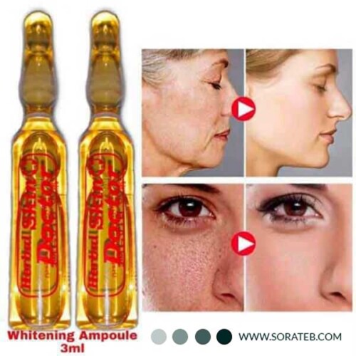 ویال روشن کننده دکتر اسکین whitening