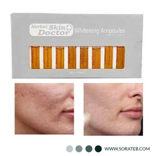 ویال روشن کننده دکتر اسکین whitening