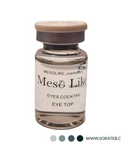 کوکتل تخصصی زیر چشم مزولایک مدل eye top