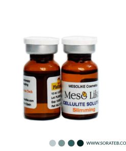 کوکتل لاغری بازو و غبغب مزولایک