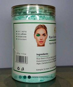 ماسک کانتور چشم پیل آف چای سبز