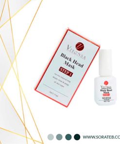 چسب جوش سرسیاه بینی ویونسا