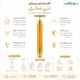 قلم ماساژور ویبراتور تی شکل Vibrata | مناسب ماساژ صورت و خدمات زیبایی