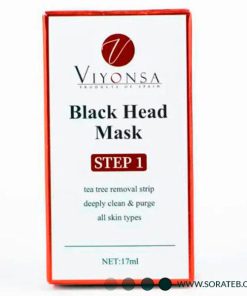 چسب جوش سرسیاه بینی ویونسا