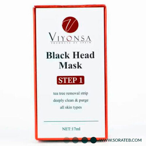 چسب جوش سرسیاه بینی ویونسا