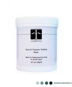 پودر لایه بردار پیلینگ آنزیمی 300 گرمی اف کازمتیکس