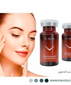 کوکتل مزوتراپی آنتی آکنه فیوژن مدل F-ACN
